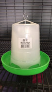 Poultry Feeder 1.5kg